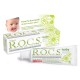 ROCS Baby 0-3 Yaş Floridsiz Papatya Özlü Diş Macunu
